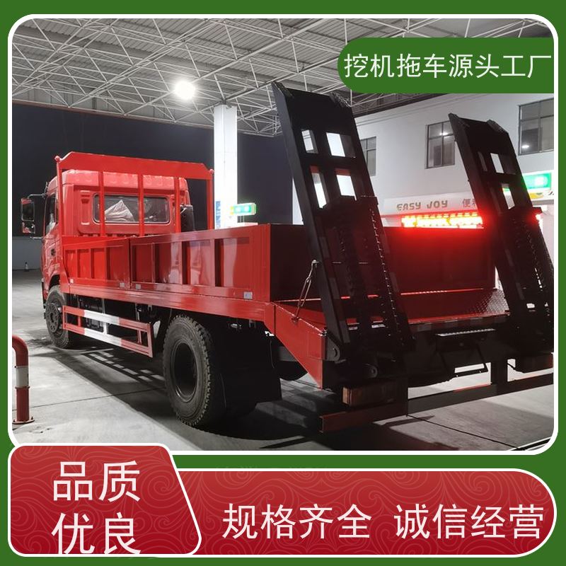 东风单桥 玉柴245马力 拖车 153加强桥 分期免息
