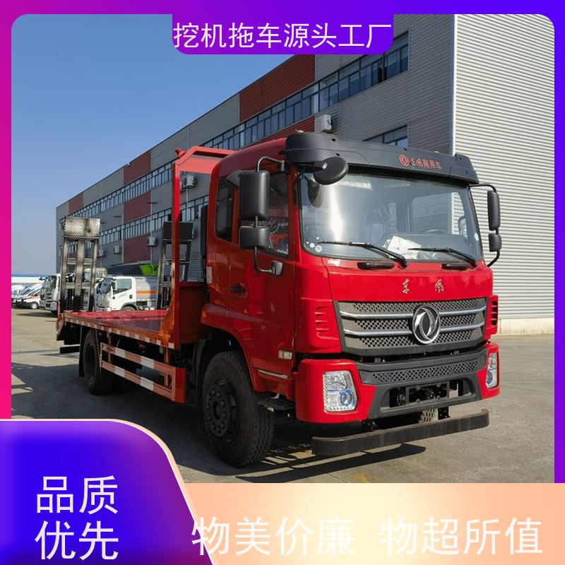 东风单桥 玉柴220马力 拉135挖机的拖车 短轴距 售后无忧