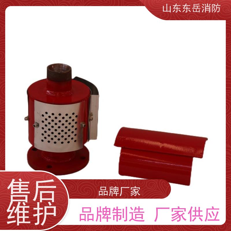泡沫灭火装置生产厂家提供PCL8空气泡沫产生器 流量8L/S 性价比高