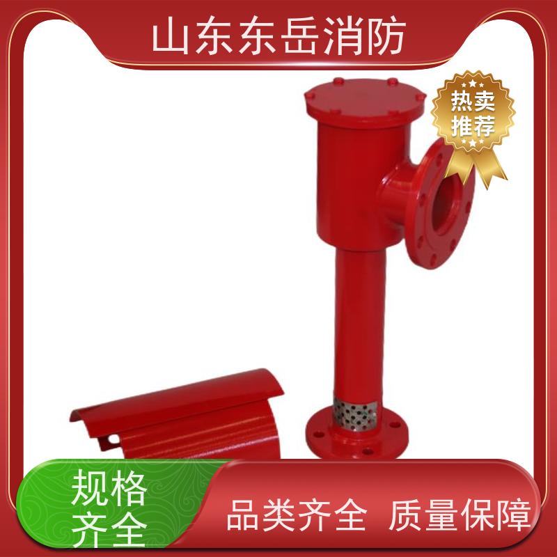 PC24泡沫发生器 流量24L/S 生产厂家可以按图纸生产泡沫灭火装置