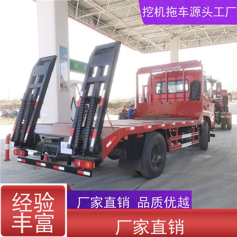 东风单桥 玉柴245马力 钩机板车 灵活方便 质量过硬