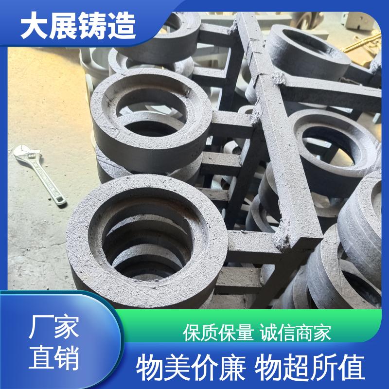 毛坯成品一体化 磨机大齿轮 轧机床身 铸钢件 大展供应