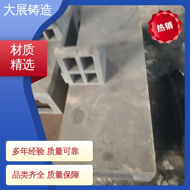 真空铸造 叉车配重 消失模铸件 灰口铸铁 大展供应