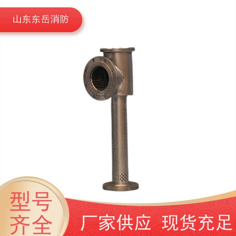 工业消防用泡沫发生器 PCL4立式泡沫产生器 厂家支持定做尺寸