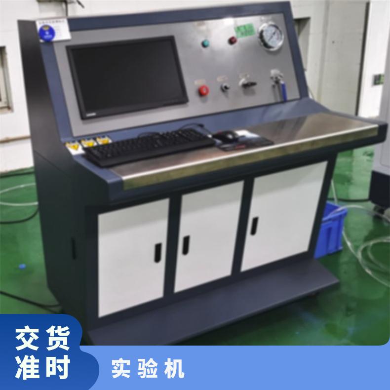 图6