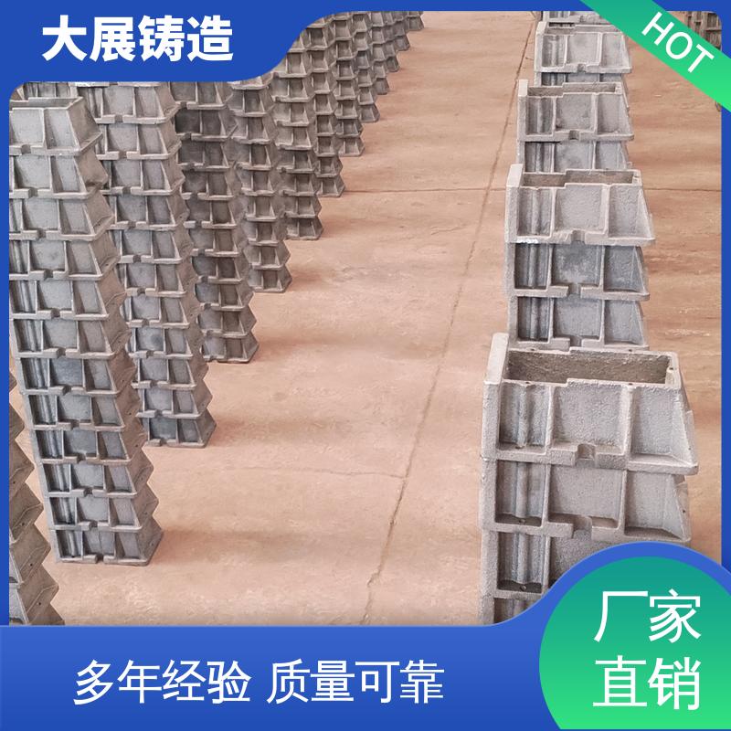 楔形 Q235机床调平用 等高垫铁 可打孔 大展铸造