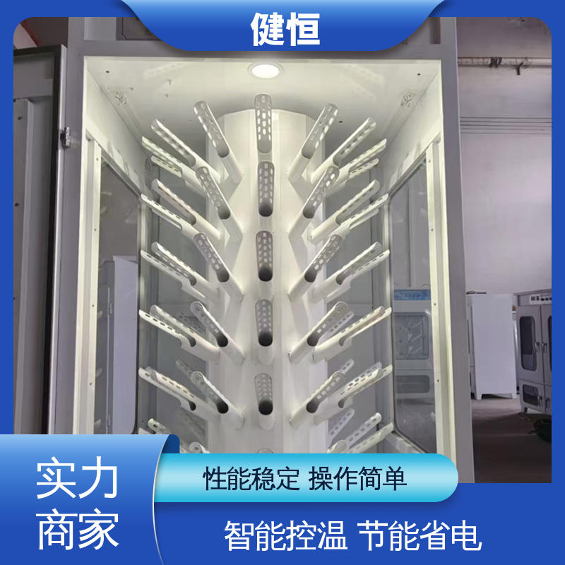 健恒 移动式 消防服洗脱烘一体机 智能控温 节能省电 安装方便 经久耐用