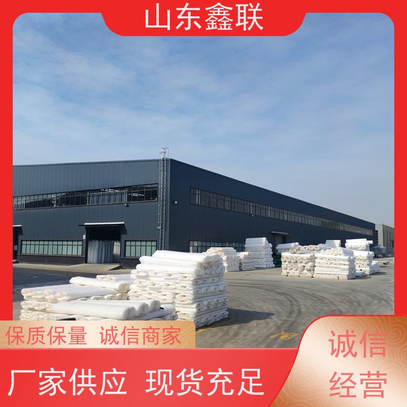 鑫 联 车库顶板虹吸排水系统 严选自营 凹凸型蓄水板