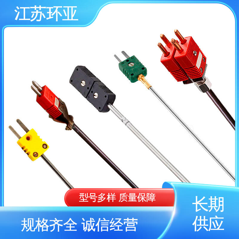 环亚热工 C型钨铼热电偶 玻璃制造 WRW-2000型 规格齐全