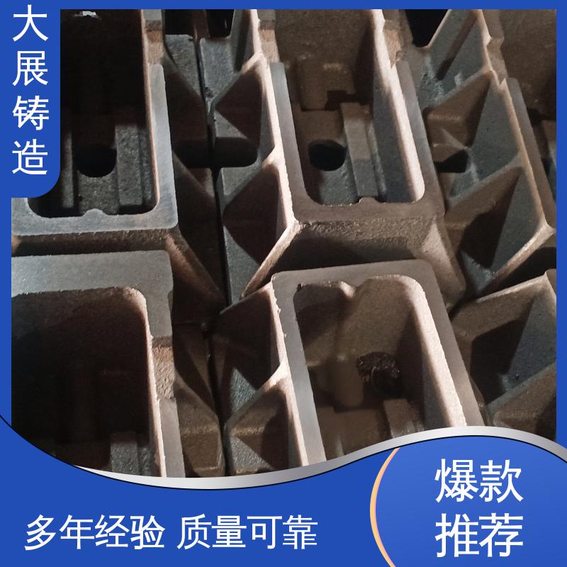 机床调整斜铁 调整打孔 磨床精密 等高垫铁 大展铸造