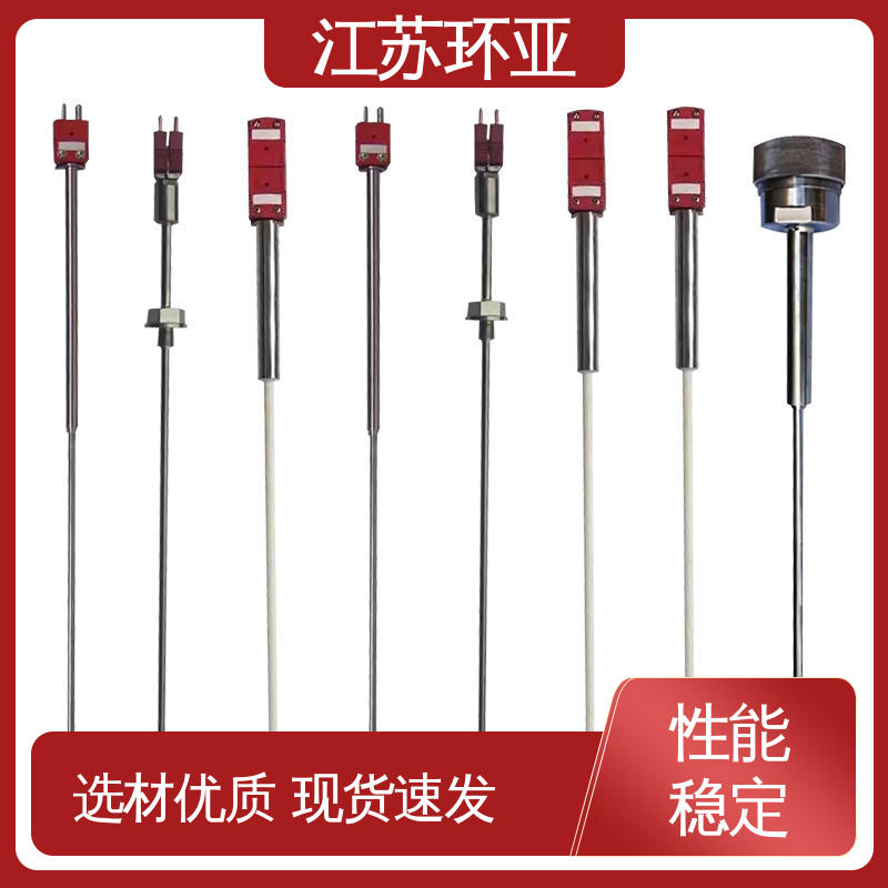 环亚 玻璃制造 WRW-2000型 生产厂家 D型钨铼热电偶