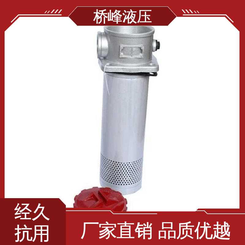 简单快捷 过滤器配件 性能稳定 品质安心 桥峰液压