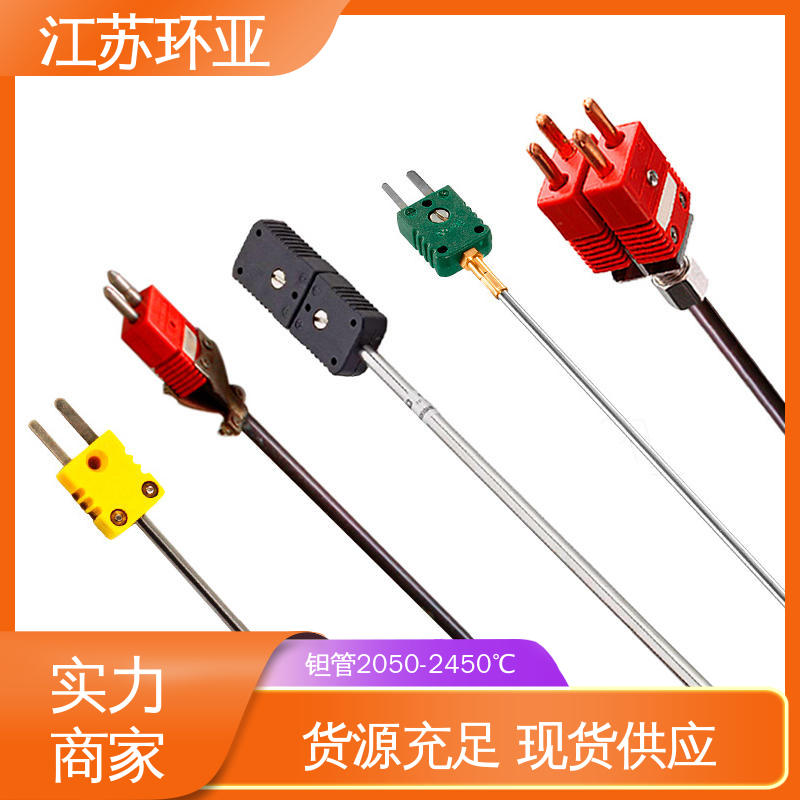 钨铼热电偶 玻璃制造 WRe5/26刚玉管 规格齐全 环亚