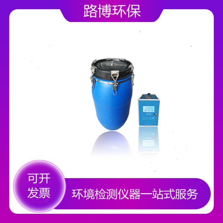 恶臭采样器LB-2120型无臭气体制备系统瞬时无动力采样仪