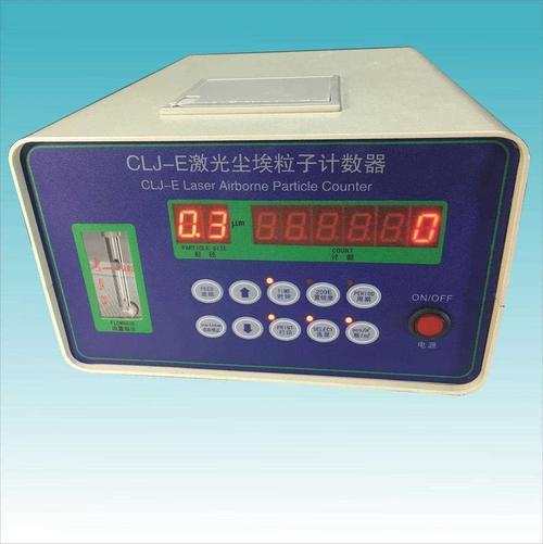 台式尘埃粒子计数器 路博CLJ-E智能尘 埃粒子检测仪器 采样周期短