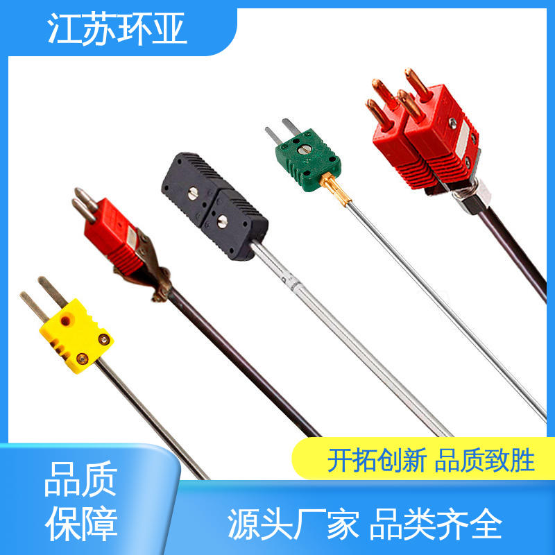 玻璃制造 D型钨铼热电偶 规格齐全 高温抗氧化 环亚