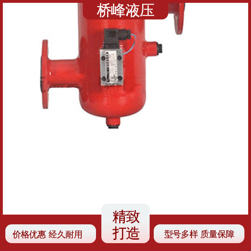 桥峰液压 发货迅速 支持定制 值得信赖 双筒回油过滤器设备