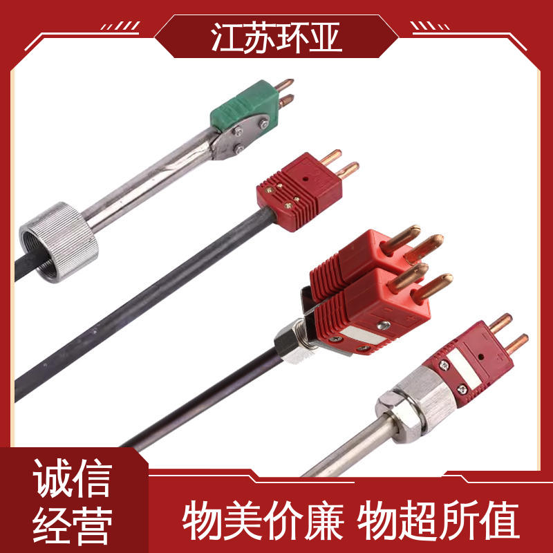 环亚热工 生产厂家 高温WRe5-26 C型钨铼热电偶 玻璃制造