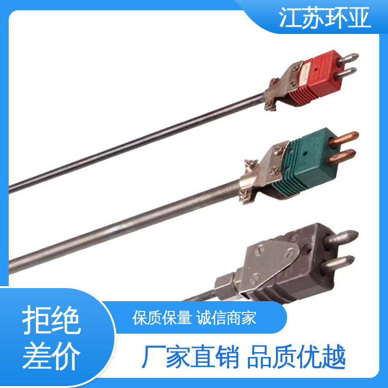 玻璃制造 规格齐全 C型钨铼热电偶 WRe5/26刚玉管 环亚