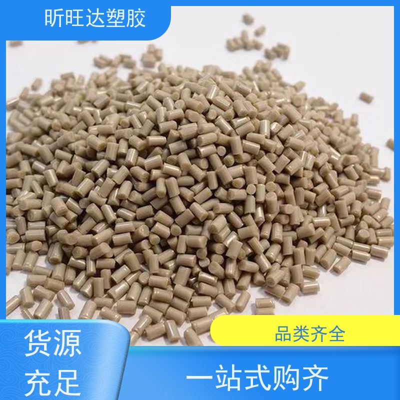 PA66 101F 美国杜邦 阻燃级 注塑成型 非增强 易成型
