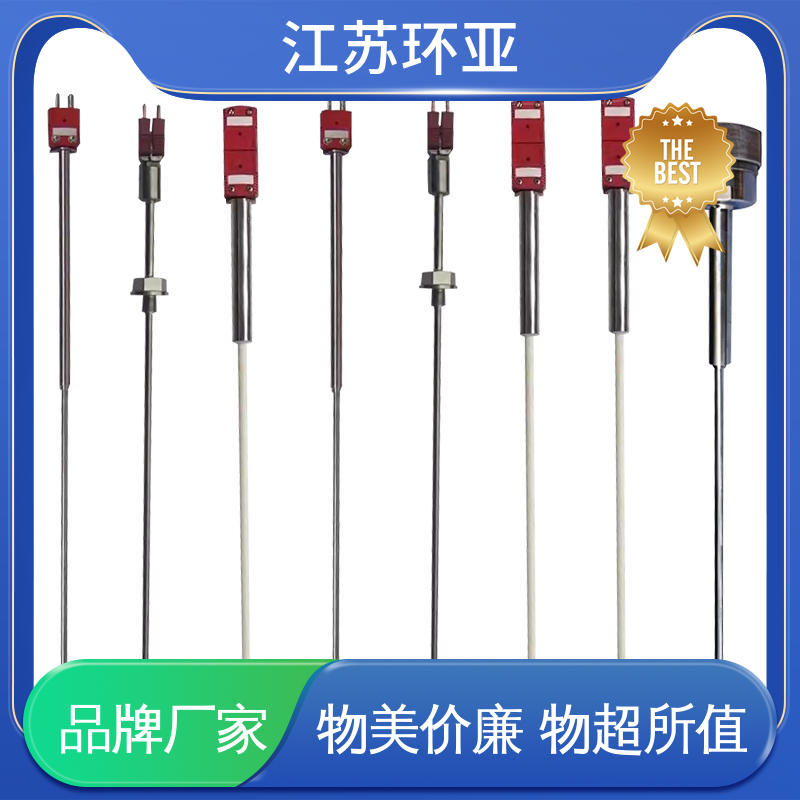环亚 规格齐全 玻璃制造 WRW-2000型 钨铼热电偶