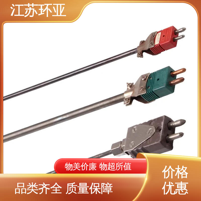 D型钨铼热电偶 规格齐全 陶瓷制造 钼管钽管刚玉管 环亚