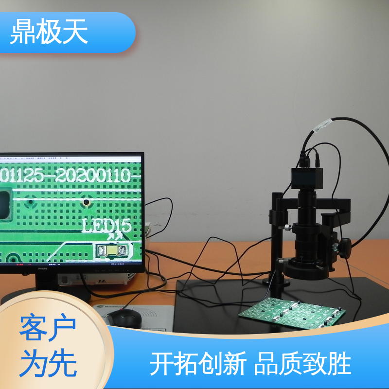 一手货源 CCD视频显微镜 光学高倍数 质量过硬 鼎极天