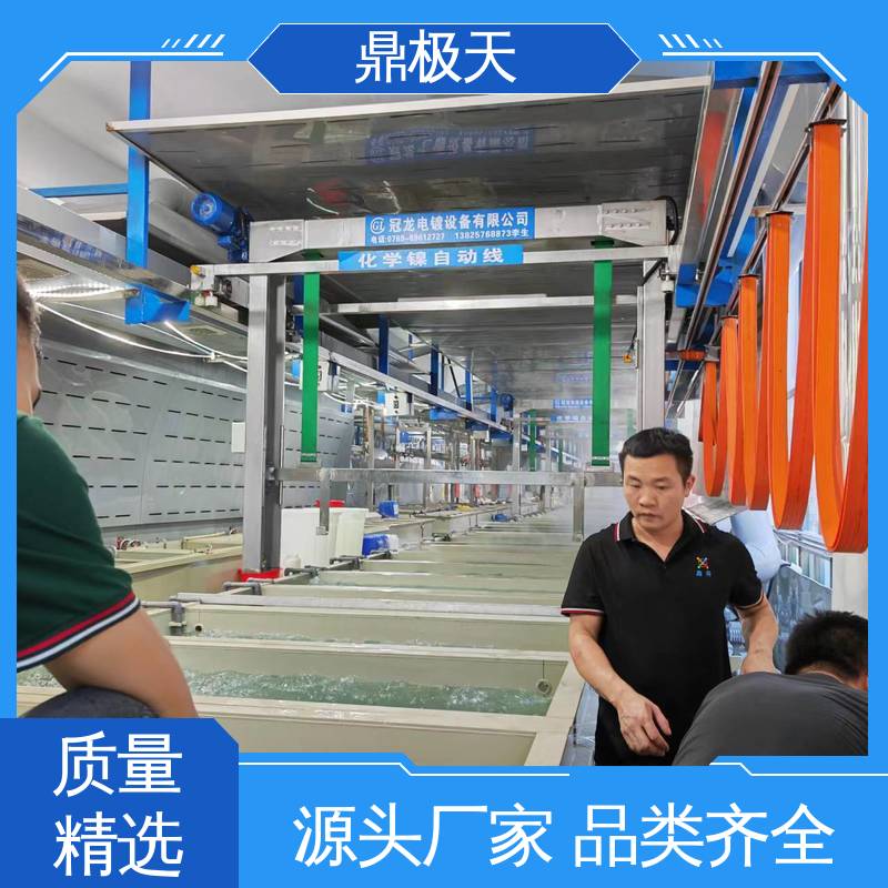 长期供应 WALCHEM禾威化镍加药机 做工良好 鼎极天