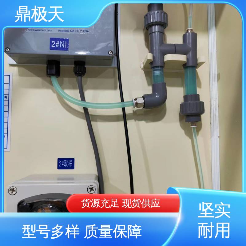 电镀厂流水线 WALCHEM禾威化学镍自动加药机