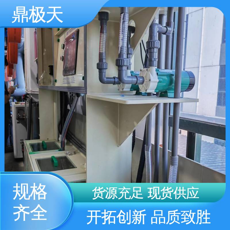 化学镍加药机 一手货源 做工良好 国外进口 鼎极天