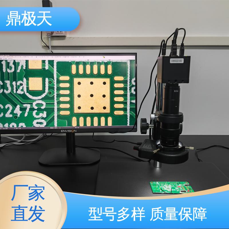 CCD显微镜 BOWMAN 一手货源 旋转多角度成像 鼎极天
