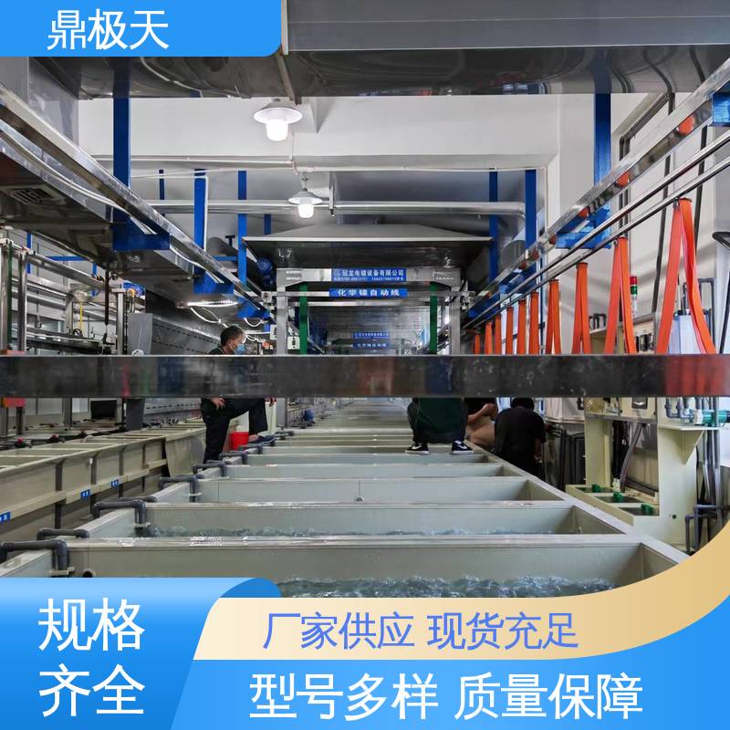 鼎极天 WALCHEM禾威化镍加药机 经久耐用 一手货源 国外进口