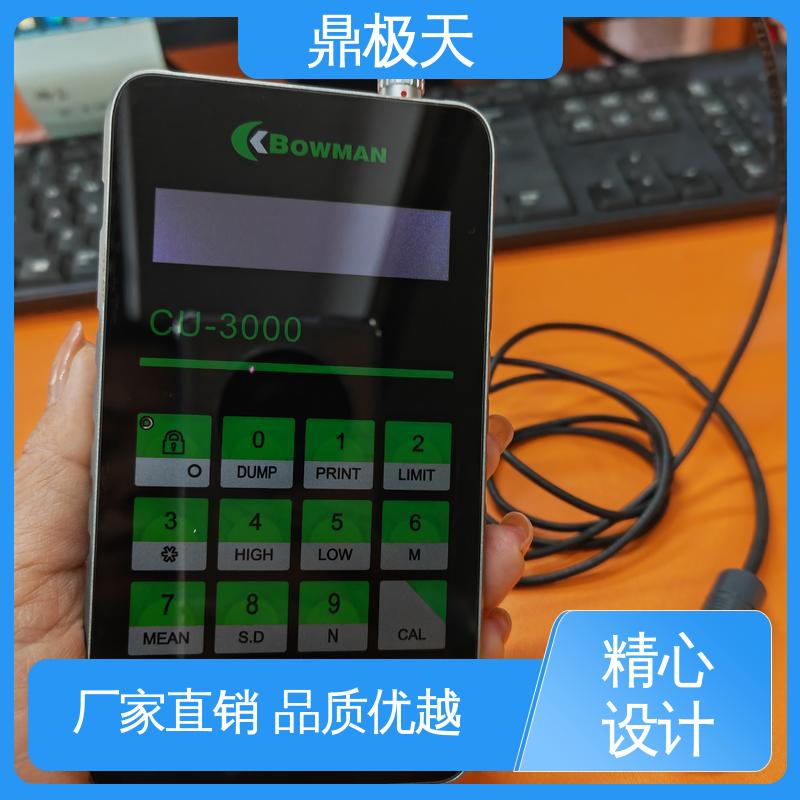 寿命较长 一手货源 手持式孔铜测厚仪 原装进口 鼎极天