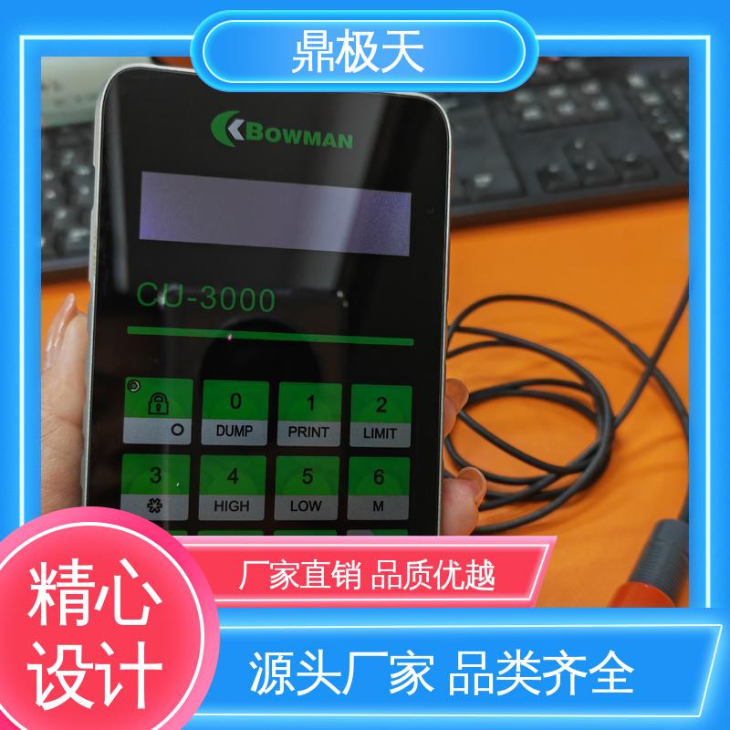 原装进口 CMI700面孔铜一体机 长期供应 鼎极天