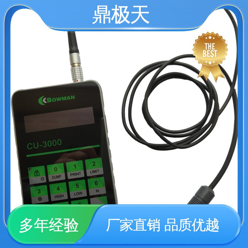 鼎极天 散热性好 一线品牌 便携式孔铜测厚仪 多年经验