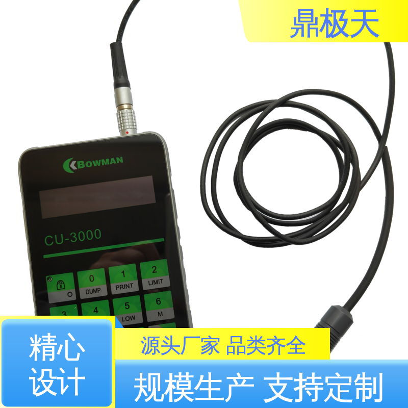 鼎极天 原装进口 CMI700面孔铜一体机 一手货源 品种多样