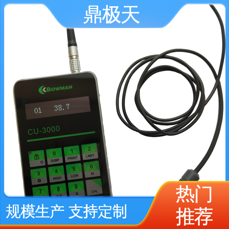 鼎极天 规格齐全 品质保证 原装进口 MM805孔面铜测试仪