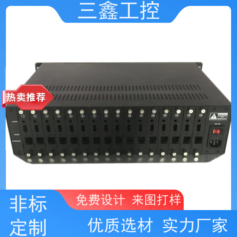 实体工厂1U数控机箱 钣金加工 表面阳极氧化 烤漆