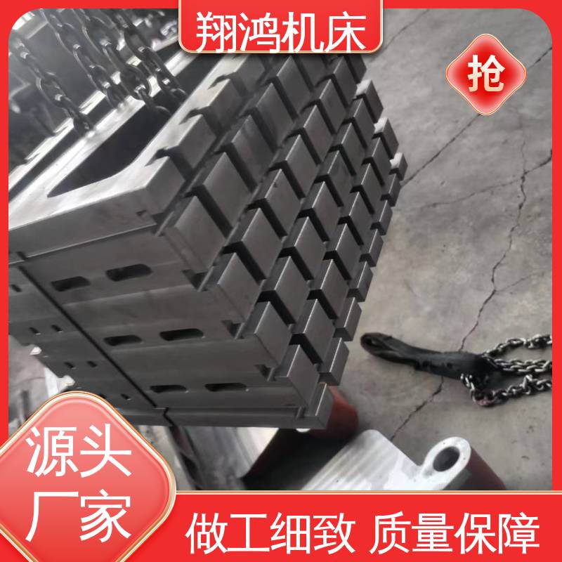 翔鸿制造 加工中心角铁 L型靠背靠山 1500T型槽铸铁弯板 90度靠板 
