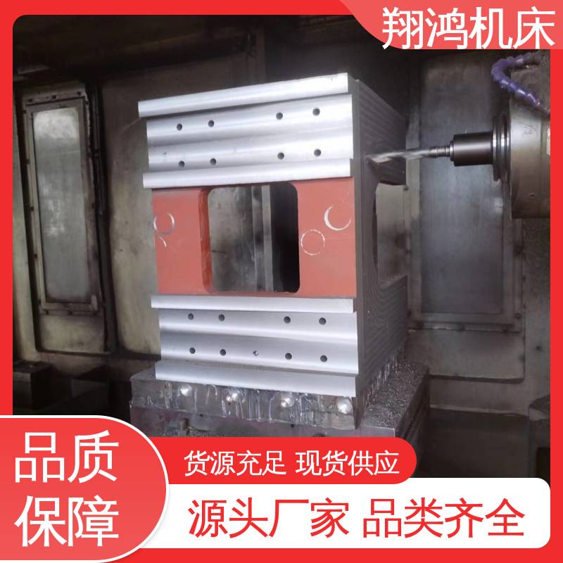 圆形工作台 1500T型槽铸铁弯板 90度靠板 翔鸿供应