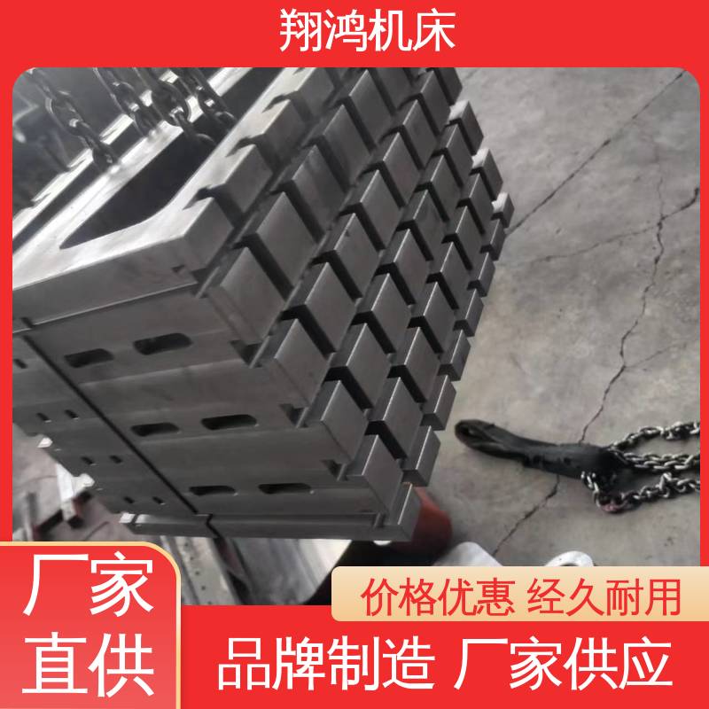 T型槽机床增高 90度靠板 铸铁直角靠山 翔鸿制造