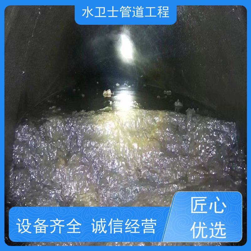 南京秦淮区 泥浆清运 抽粪吸污 全年无休 隔油池清理