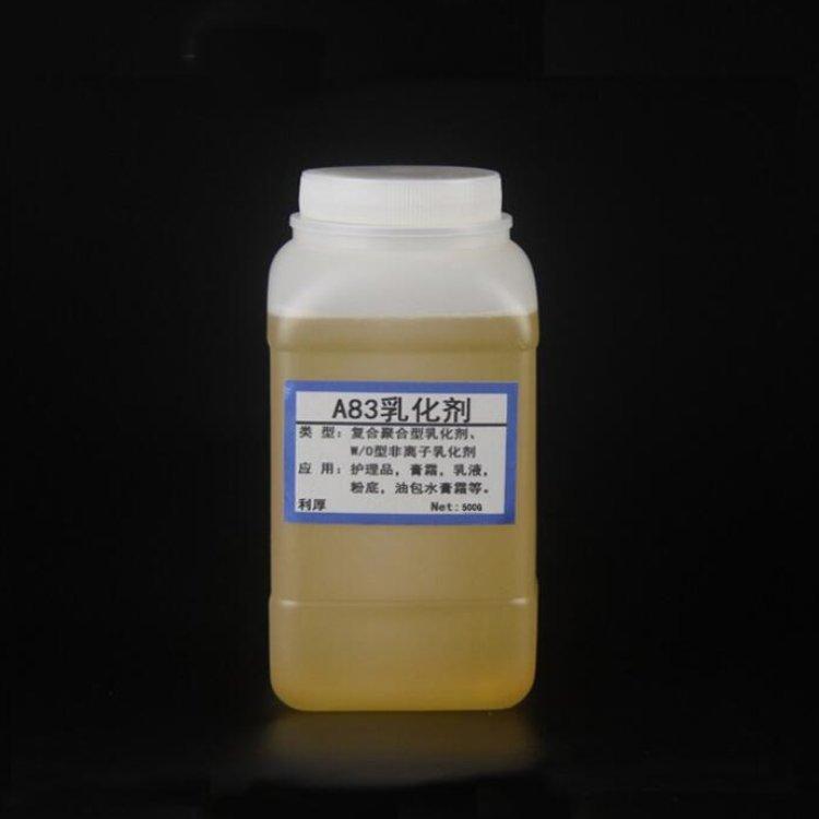供应失水山梨坦倍半油酸酯 A83乳化剂 司盘83 匠信生物
