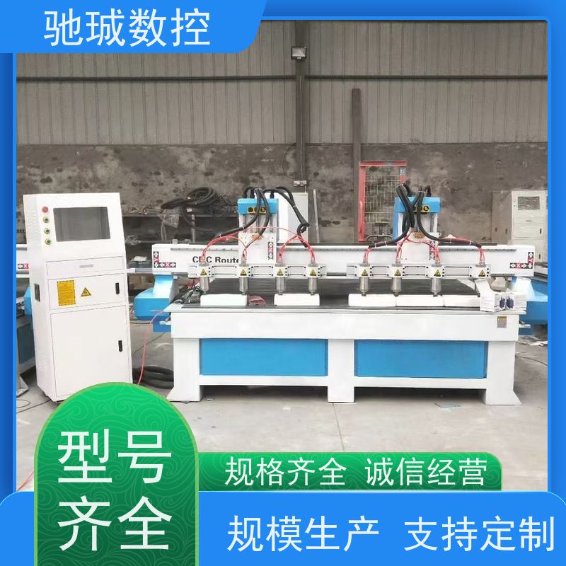 厂家供应 2030木板雕刻机 密度板多层板数控自动上下料开料机