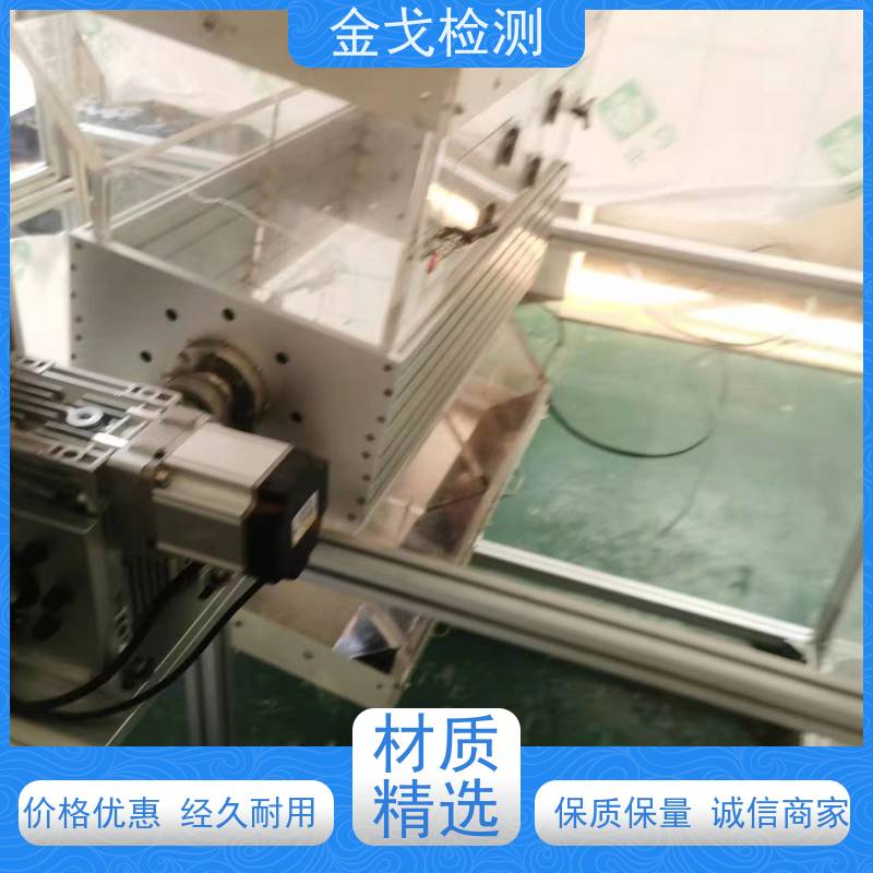 金戈检测 1.0m滚筒跌落测试仪 柔性电路板反复弯曲疲劳试验 非标定制