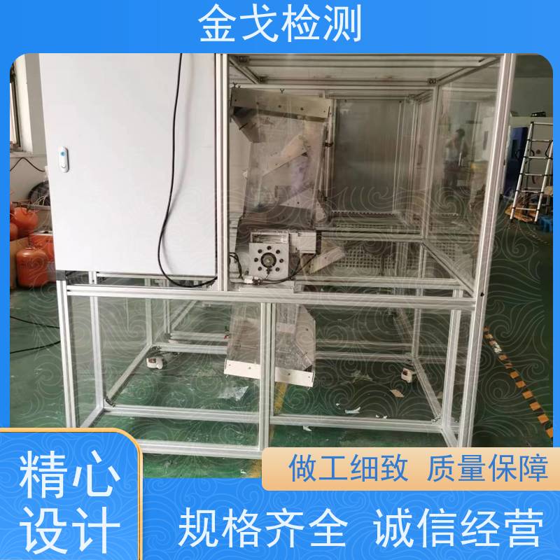 金戈检测 DF手机模组滚筒跌落试验机 橡胶折弯测试 噪音低 运行平稳