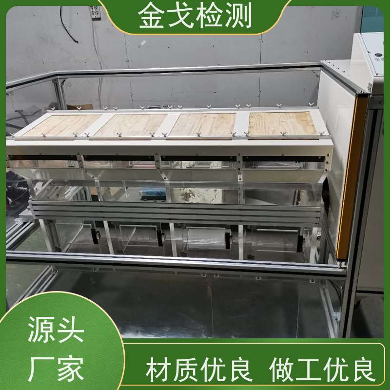 金戈检测 电子滚筒跌落试验机 性材料弯折耐久测试 稳定准确