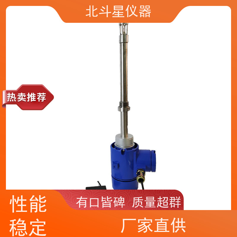 北斗星仪器 合成氨工艺 肥料生产 氨水浓度检测设备 全国发货 方便灵活