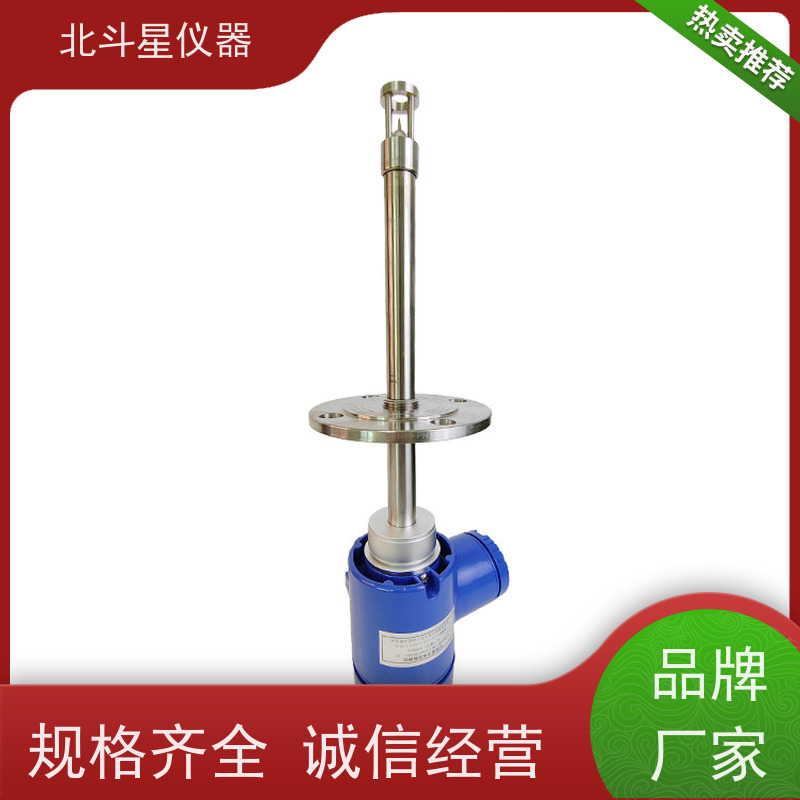 北斗星仪器 工业级全自动 氨水浓度仪 厂家定制