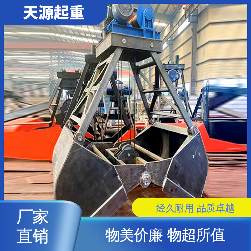 图6